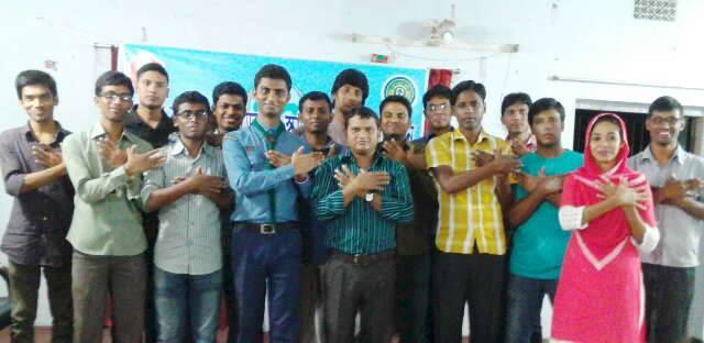 MoP @Rangpur...!