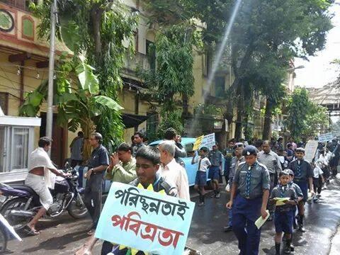 AWARENESS RALLY ON DISPOSING GARBAGE IN HOUSEHOLD COMPOUND BY 16TH KIDDERPORE ACADEMY SCOUT GROUP