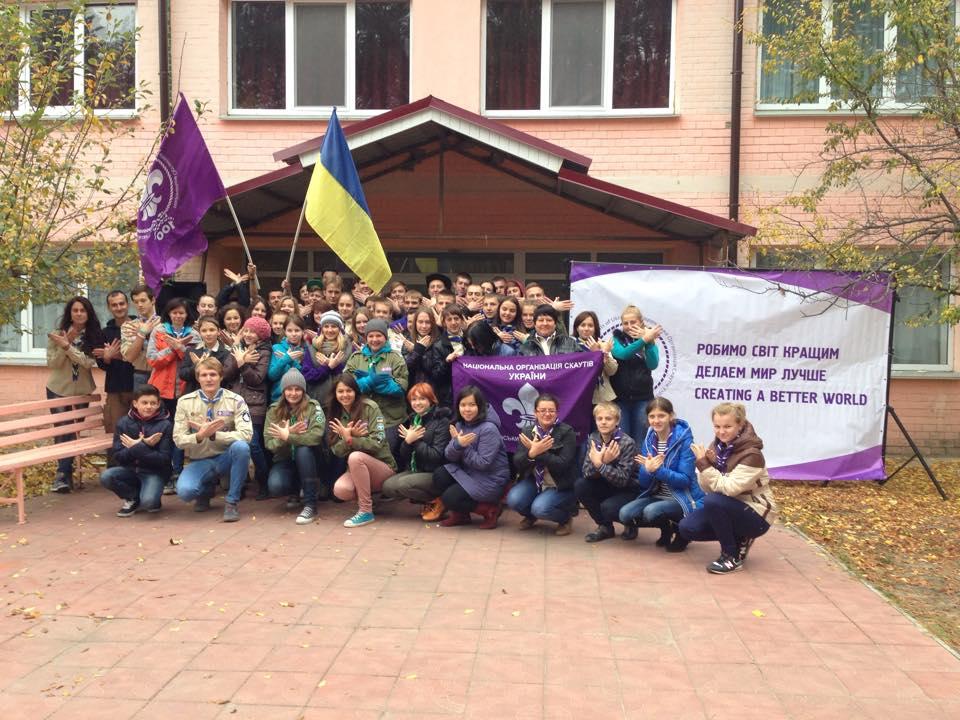 Seminar  "Start with yourself"