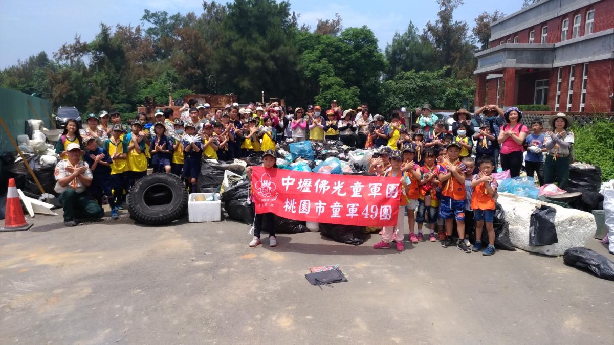 「世界地球日～蔬食A計畫」淨灘護海洋