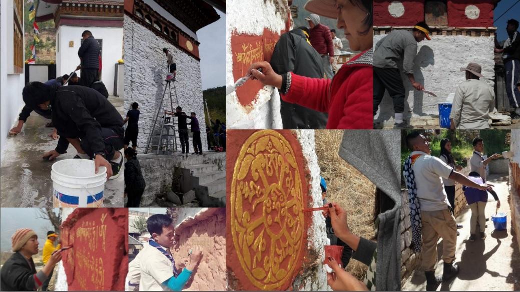 Preservation of Culture 