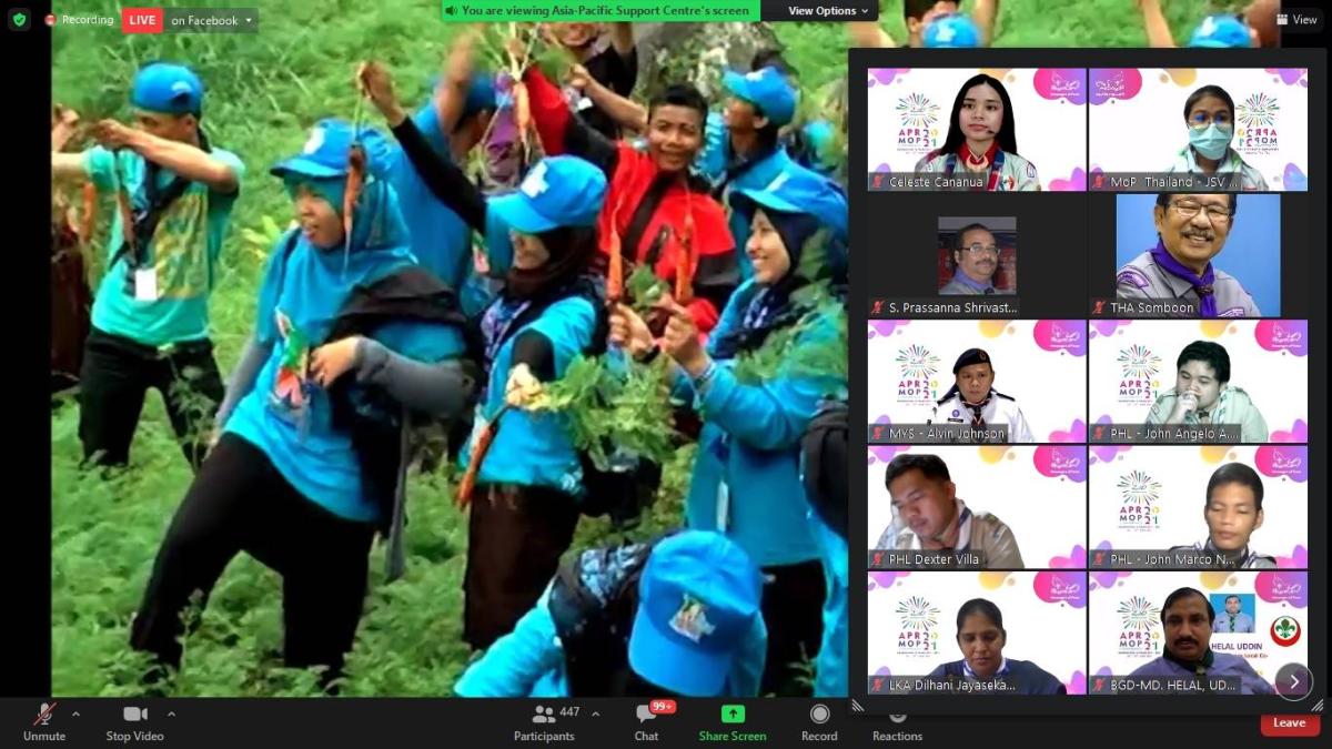 สัมมนา scouts ผ่าน zoom