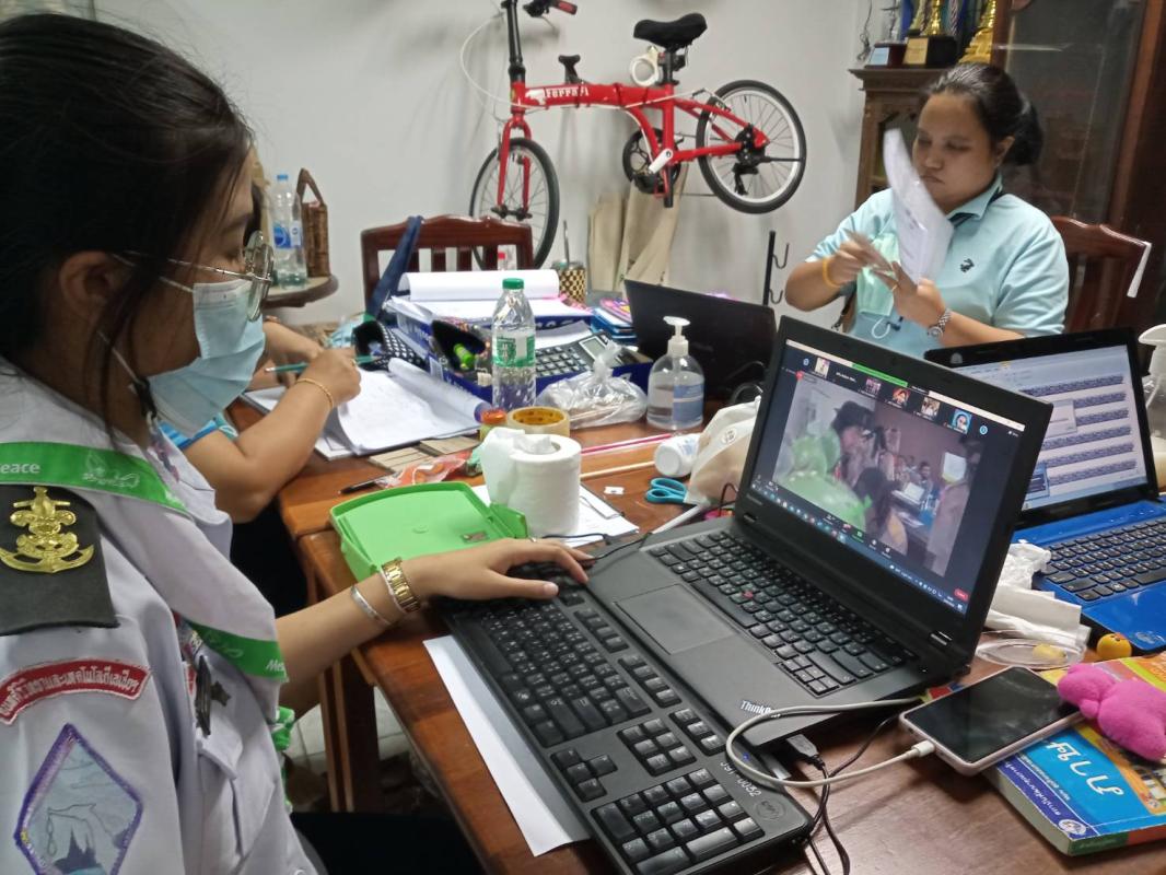 การสัมมนาลูกเสือ