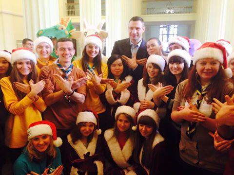 New year Holidays for children