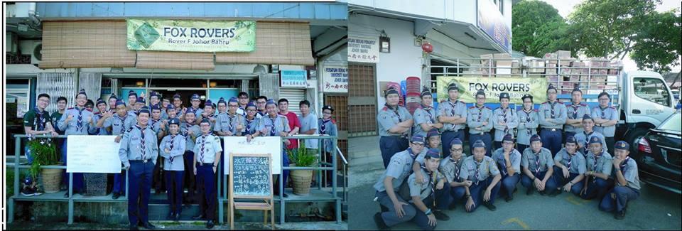 Flood Relief Mission by Rover F (JB)
