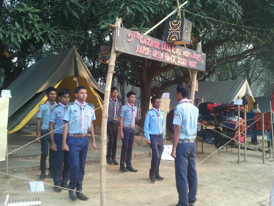 ৯ম গাজীপুর জেলা রোভার মুট-২০১৫ ইং 