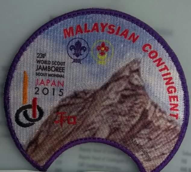 23rd World Scouts Jamboree logo of Malaysia Contigent