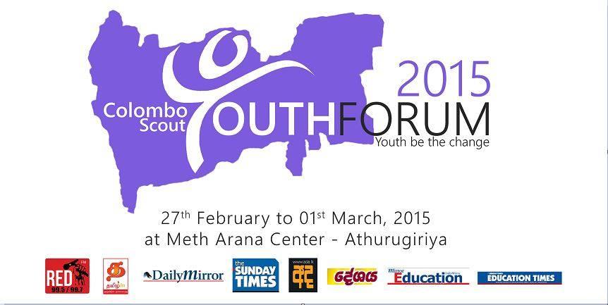 Colombo Scout Youth Forum 2015