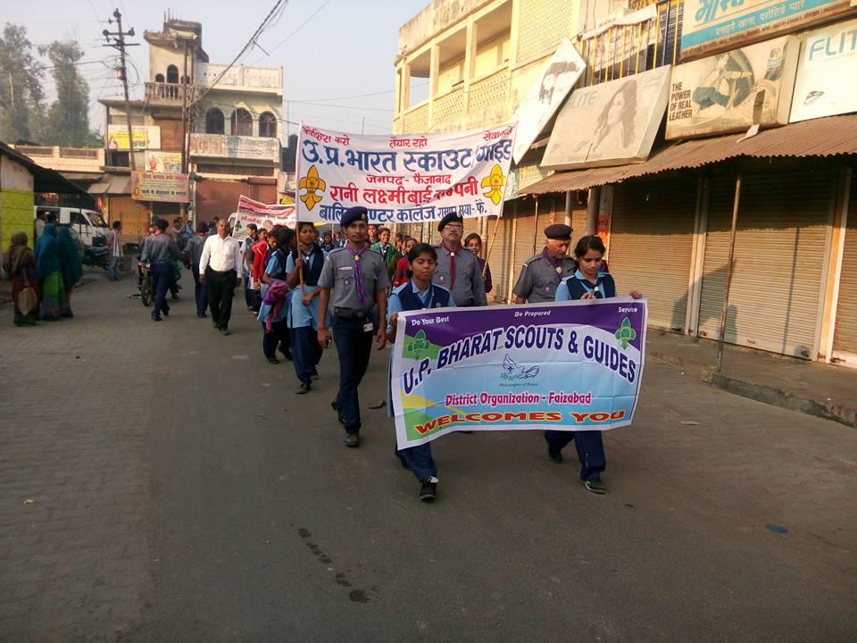 Foundation day celebration 2015.