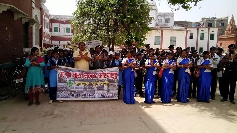 MOP Programme at Sanatan dharam Inter College Varanasi