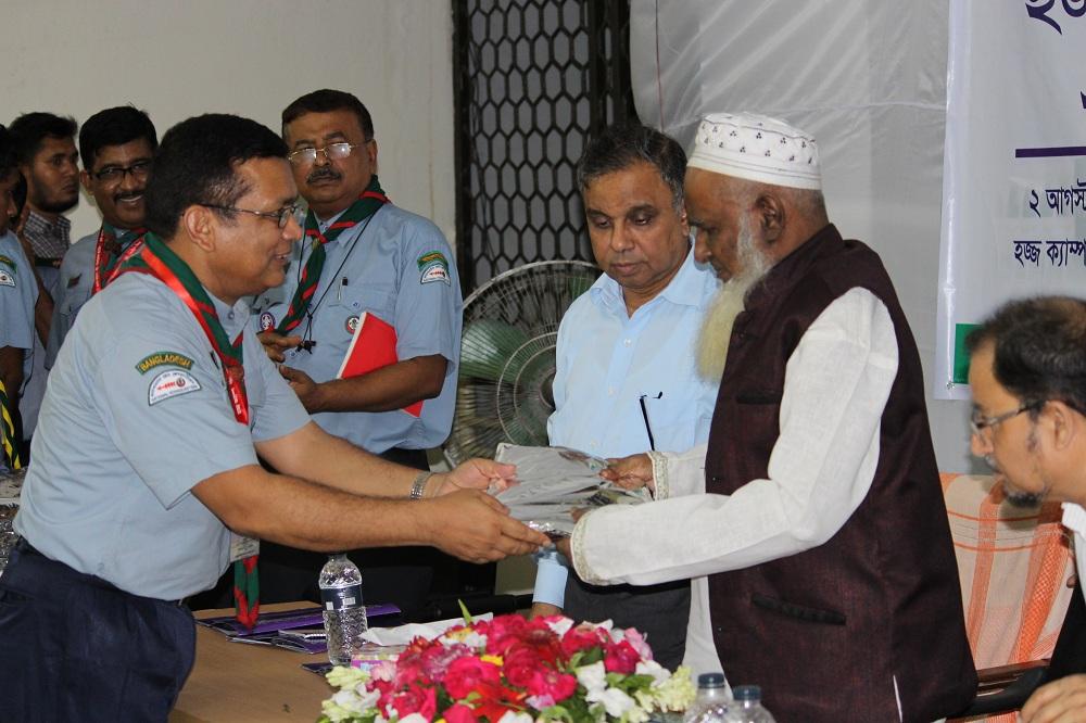 Hajj Camp Service 2016