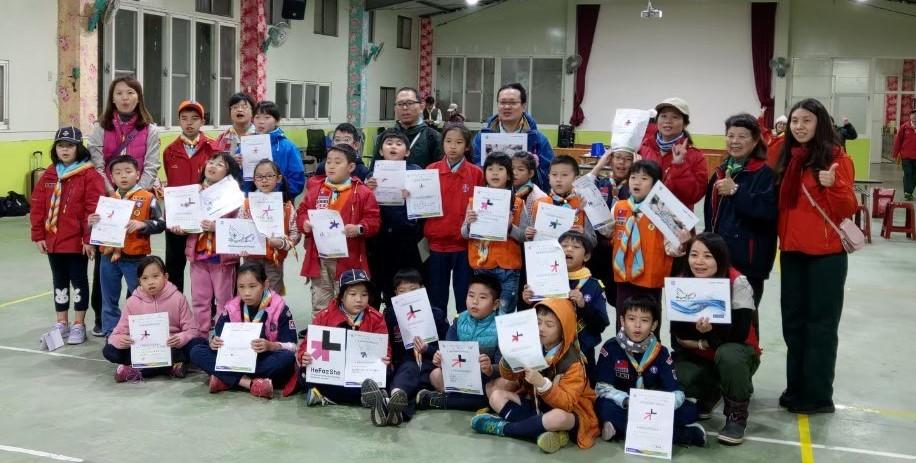 桃園市41團·中山童軍團 - 2020-1 MOP計劃活動紀錄