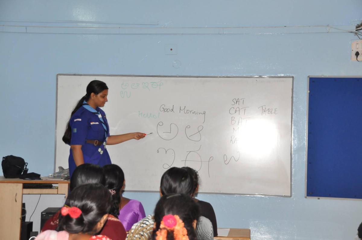 Adult Education-Community Development Project