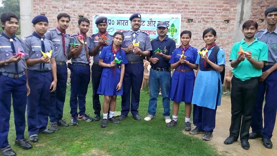 वृक्षा रोपड़ कार्यक्रम 