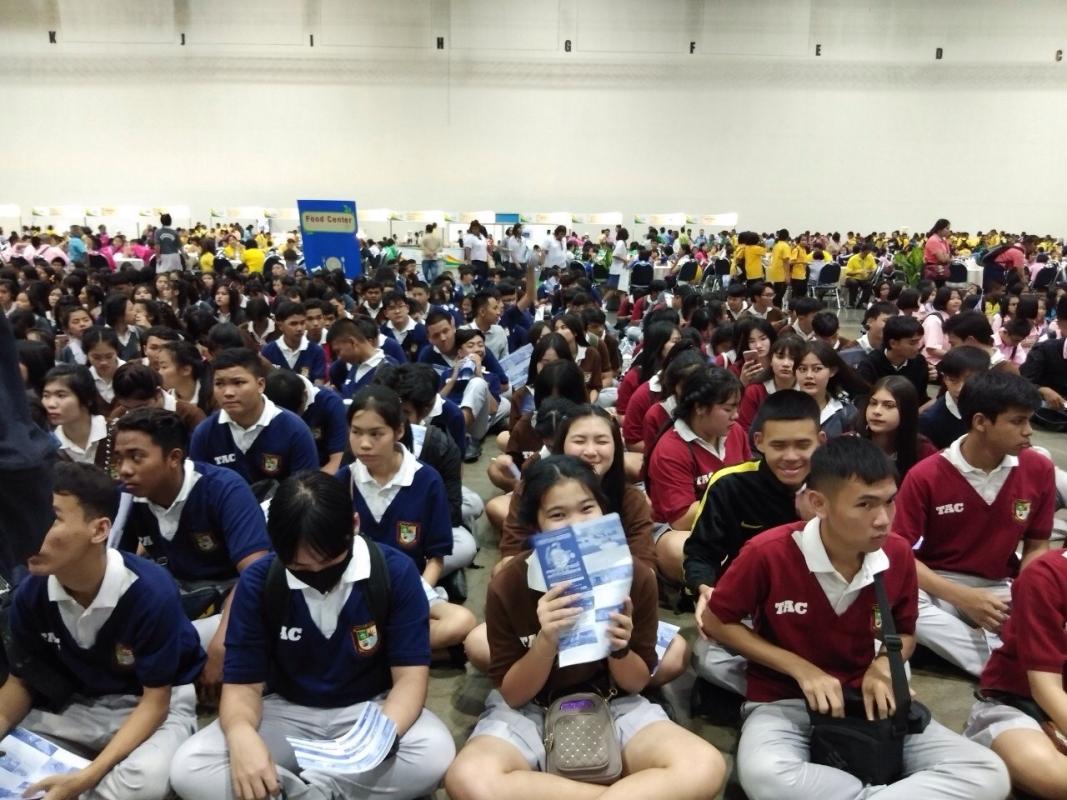 การศึกษาดูงาน วันวิทย