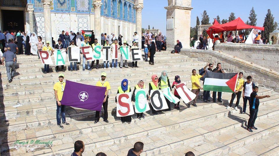 مشروع خدمة الصائمين في المسجد الأقصى 2015