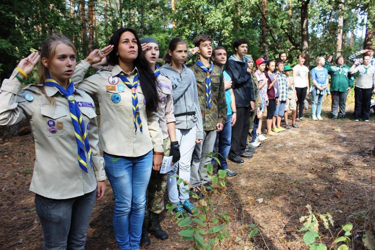 Traditional Scout-Camp 2015