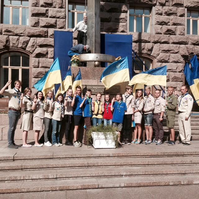 Flag Day of Ukraine