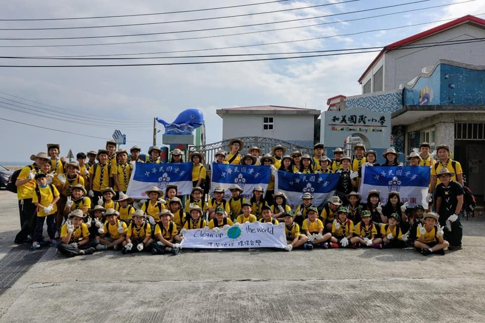 921國際和平日，童軍淨灘趣 