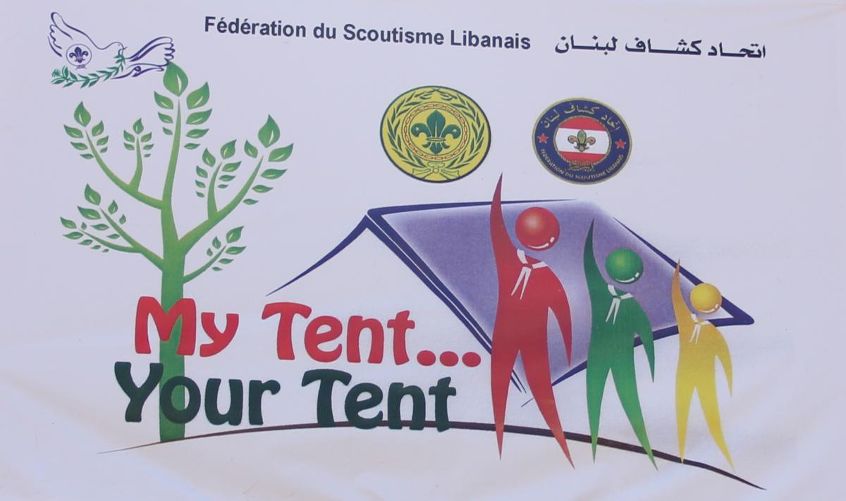My Tent ....... Your Tent (phase 2)