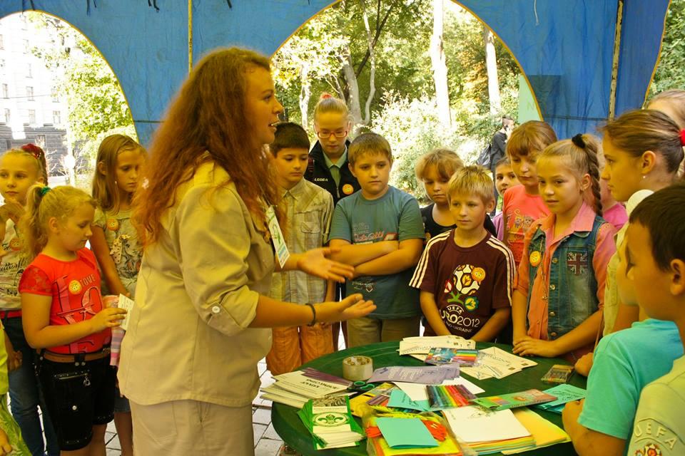 "Youth of Kyiv invites" 2015