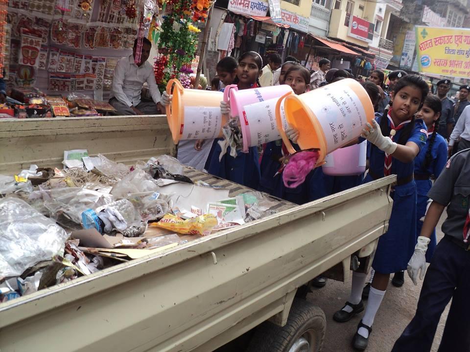 Clean India (Madhya Pradesh)