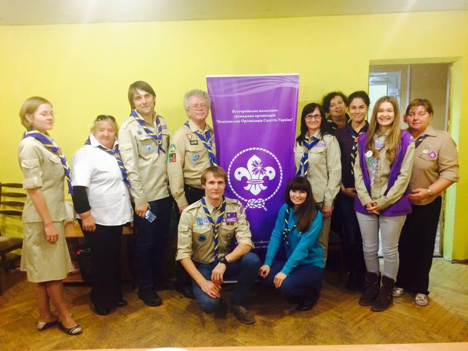 Summarizing of  the project "The  necklace of Scouts deeds"