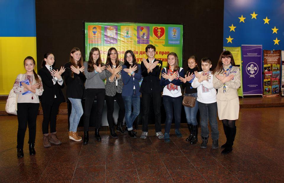 Forum of  "Delegates of children's rights"