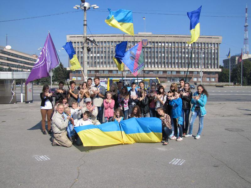 "United Ukraine"