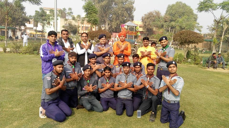 Peace Rally on Swami Vivekananda's  Birthday