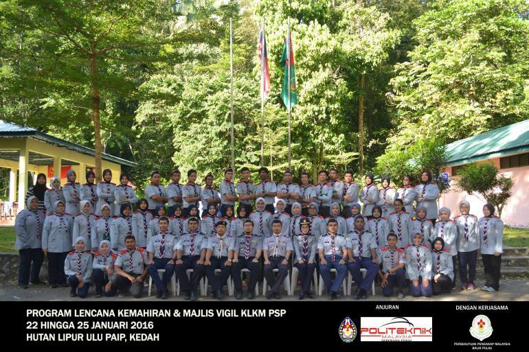 Majlis Vigil Kumpulan Latihan Kelanasiswa Malaysia (KLKM PSP) 