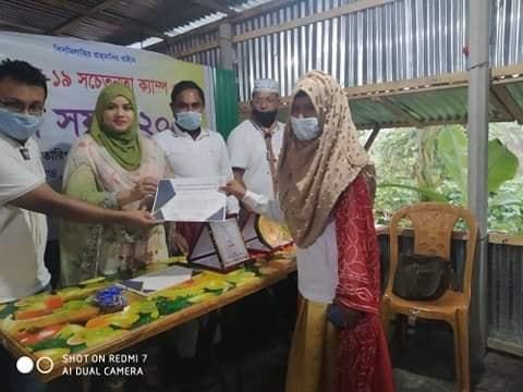 কোভিড-১৯ সচেতনতা ক্যাম্প ও শিক্ষা সফর ।