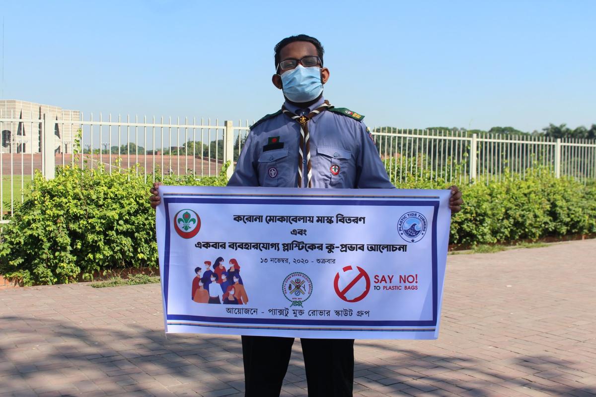 প্লাস্টিক টাইড টার্নার্স ব্যাজ, প্রারম্ভিক পর্যায় - সমাজ সেবা ও সমাজ উন্নয়ন