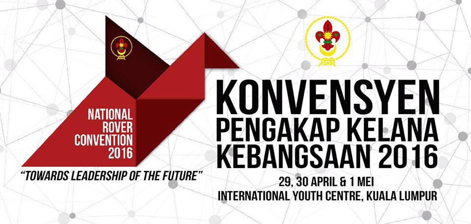 National Rovers Convention 2016