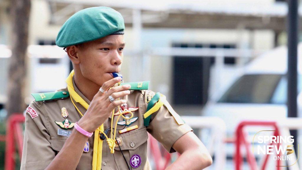 ช่วยงานจราจร สถานีรถไฟหัวลำโพง