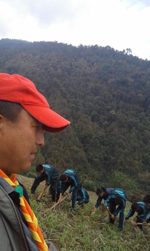 མི་སྡེའི་རིམ།