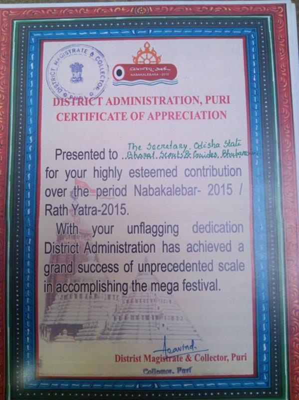 CAR FESTIVAL SERVICE CAMP