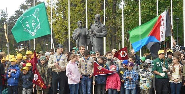 By the ways of Cossacks - 2016