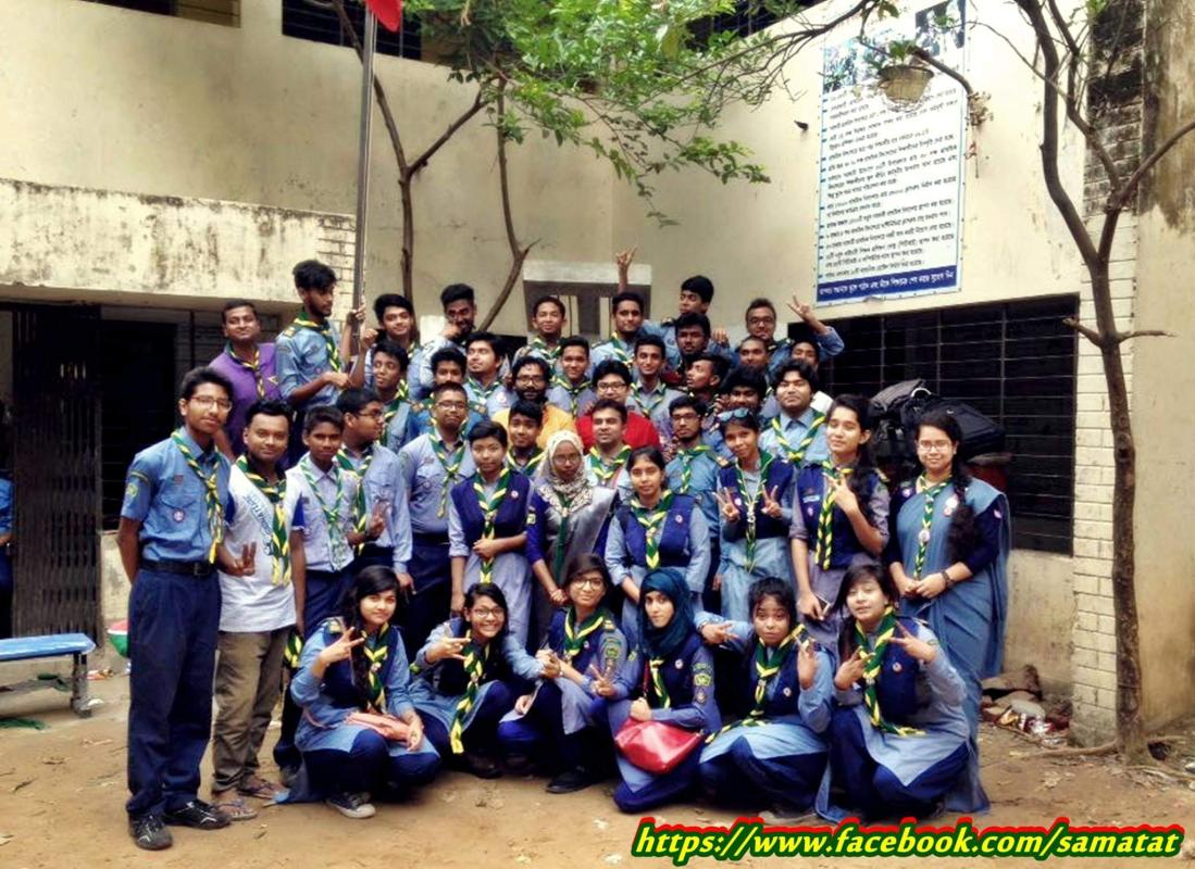 দীক্ষা অনুষ্ঠান-২০১৬