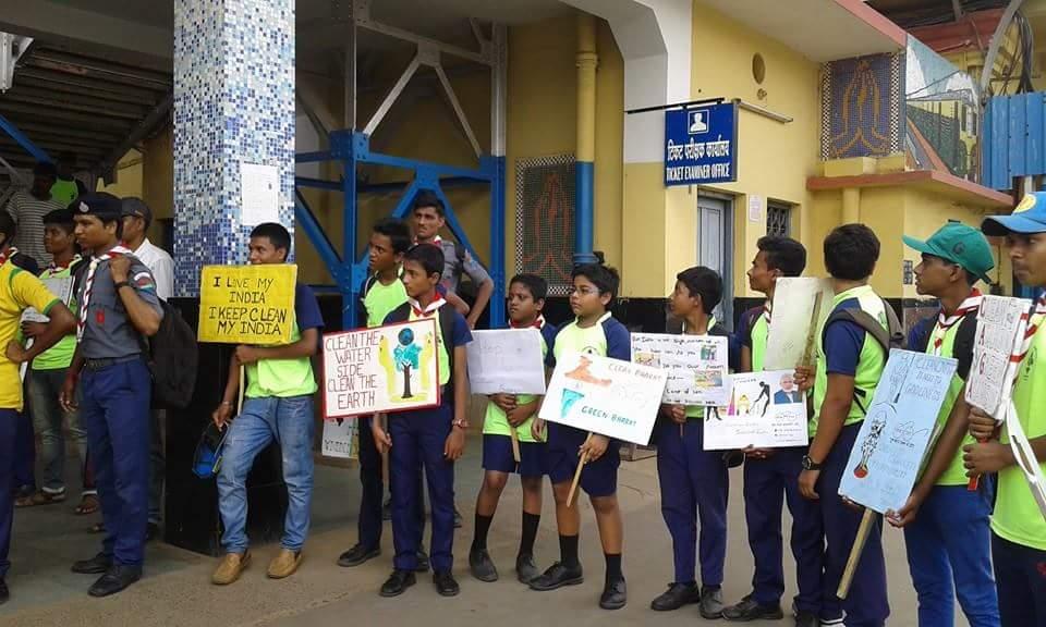 swachta diwas