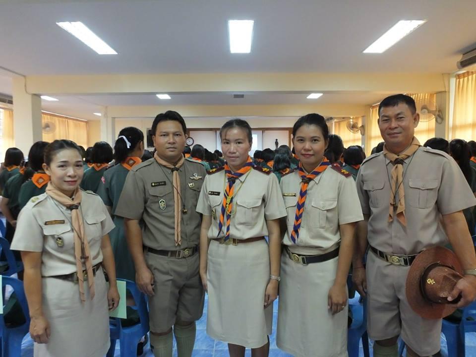สอนนักเรียนสมัครเว็บไซต์ www.scuot.org