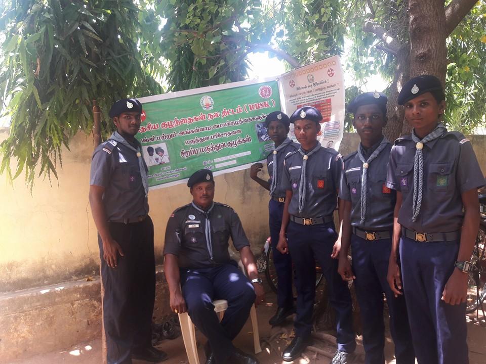 RBSK MEDICAL PROGRAMME AT GOVT HR SEC SCHOOL  ANDIPATTIKOTTAI KARUR DISTRICT