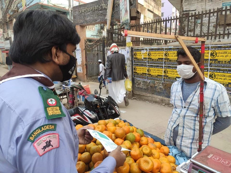 প্লাস্টিক টাইড টার্নার চ্যালেঞ্জ (নেতৃত্ব পর্যায়)