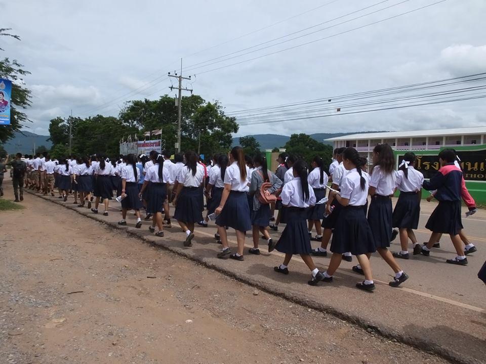 เดินขบวนรณรงค์การประชามมติ