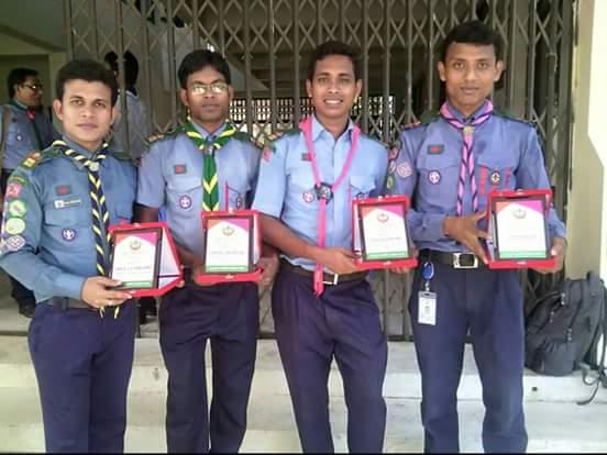  Divisionl Award