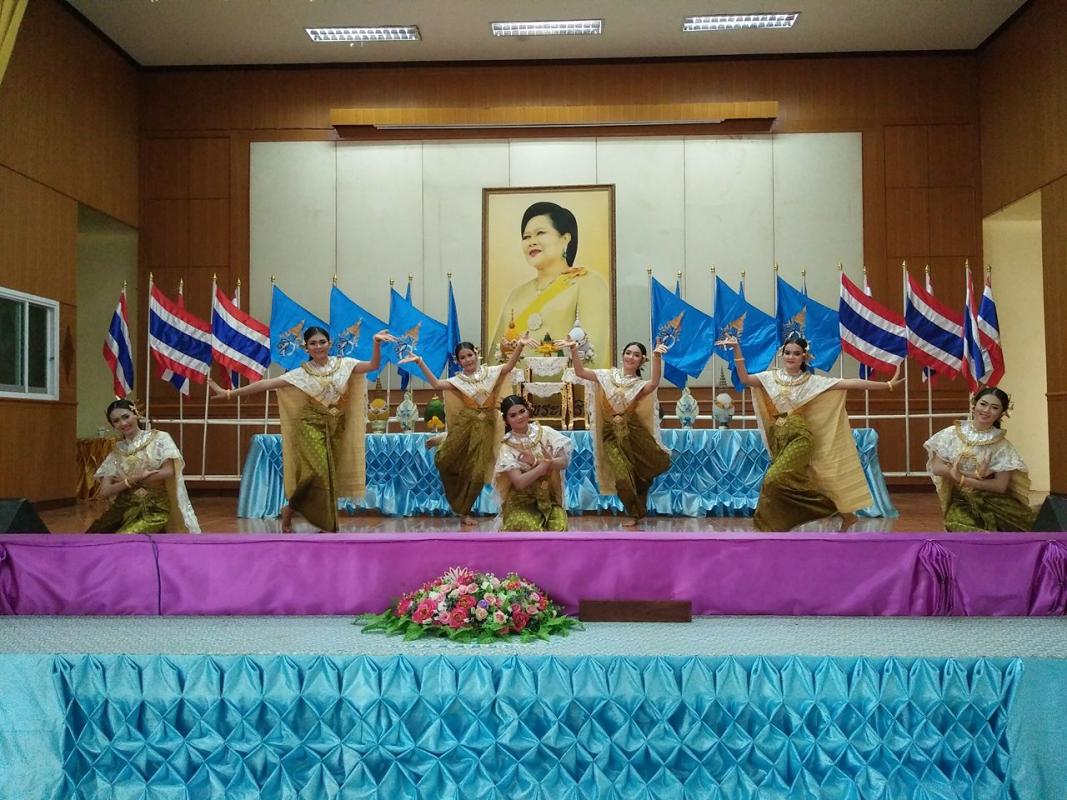 รำถวายพระพร 12 สิงหา มหาราชินี