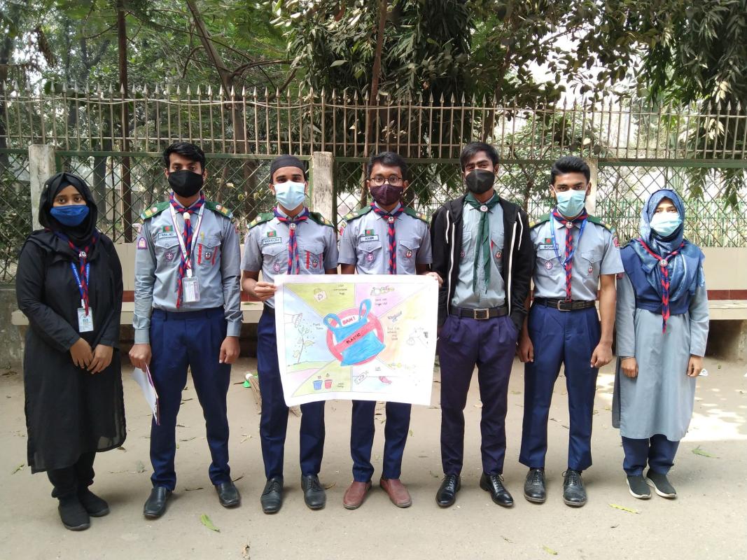 প্লাস্টিক টাইড টার্নার চ্যালেঞ্জ ব্যাজ" পর্যায়ঃ নেতৃত্ব