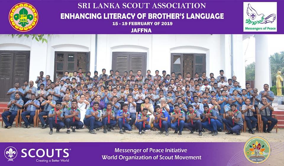 Enhancing Literacy of Brother's Language