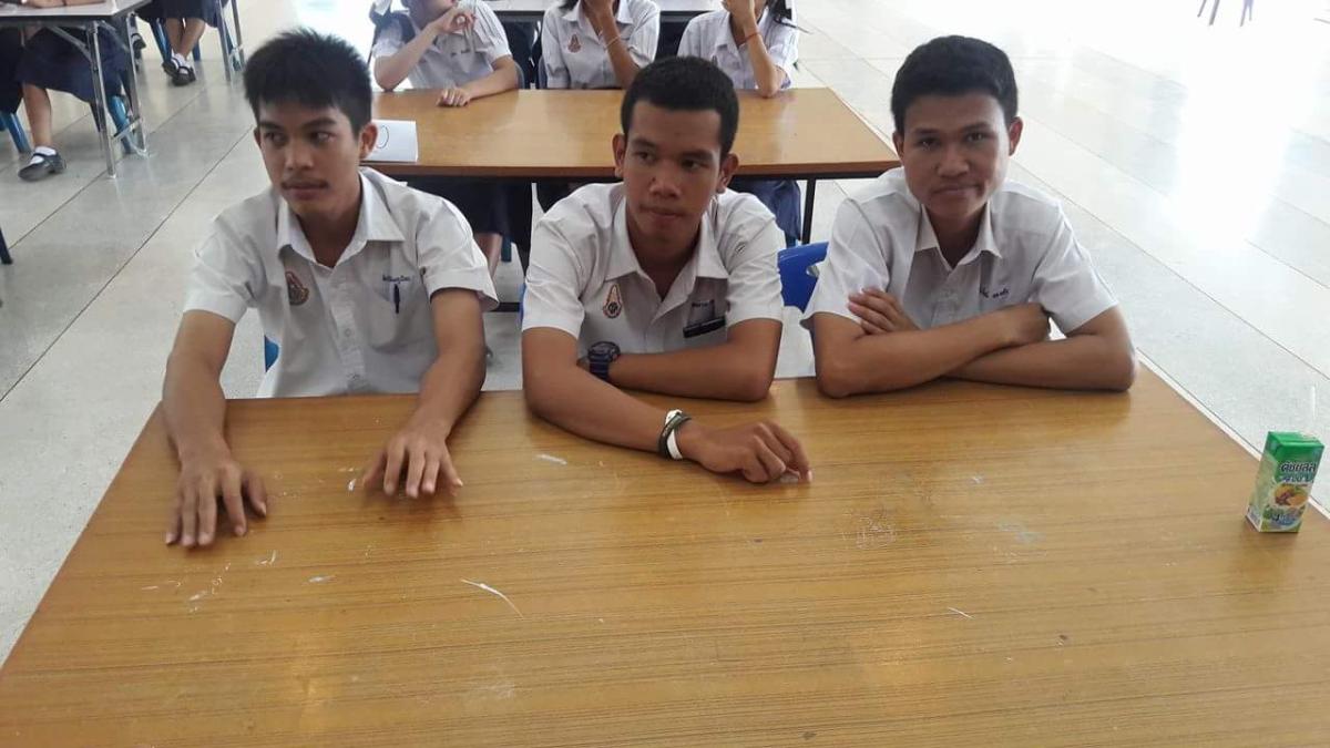 ร่วมตอบปัญหาวิทยาศาสตร์