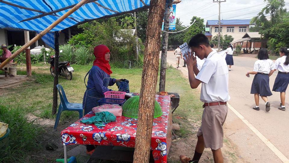เดินขบวนรณรงค์ให้ประชาชนไปออกเสียงประชามติ